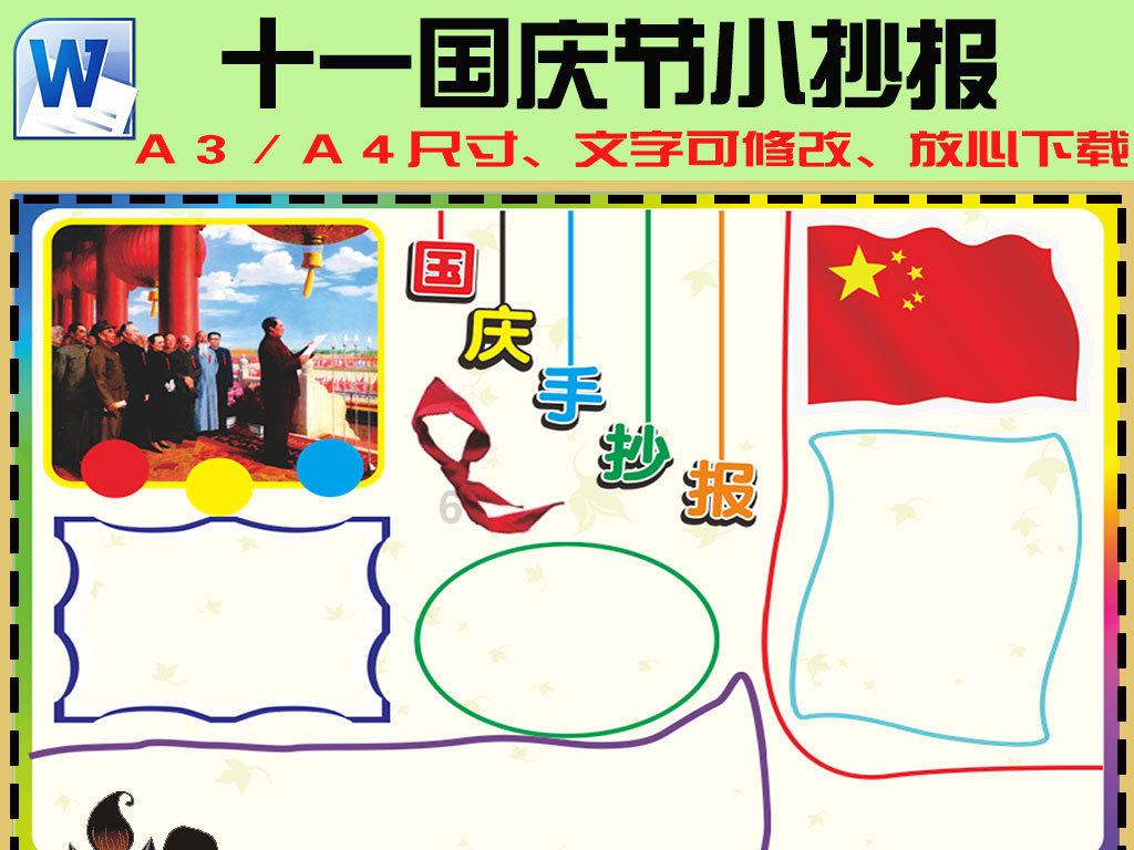 深度学习技术知识星球平台——男人外面有人了不会碰老婆是真的吗?天天学习